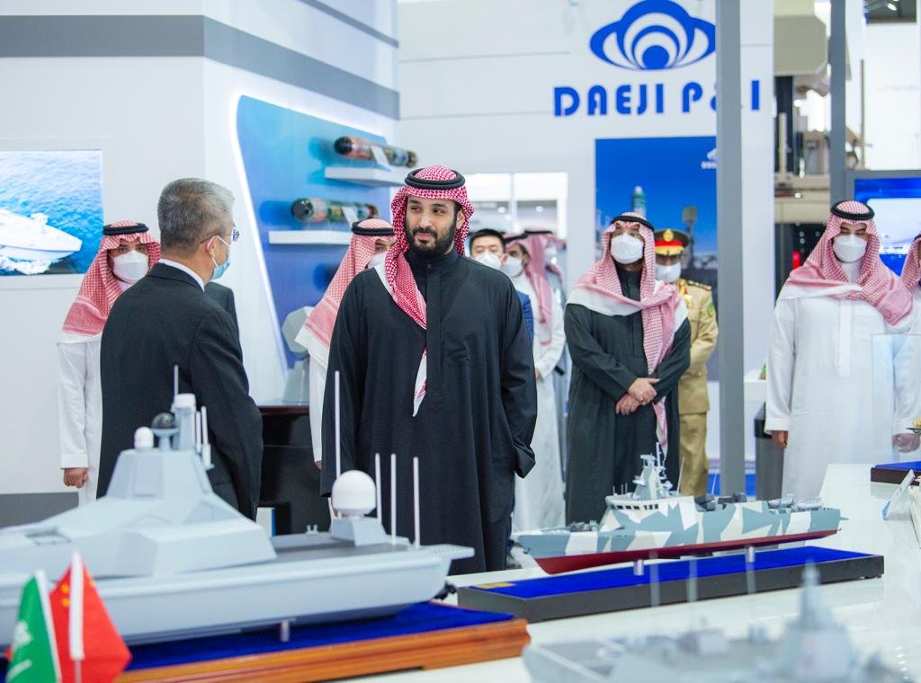 معرض الدفاع العالمي ​​1443/8/2هـ​