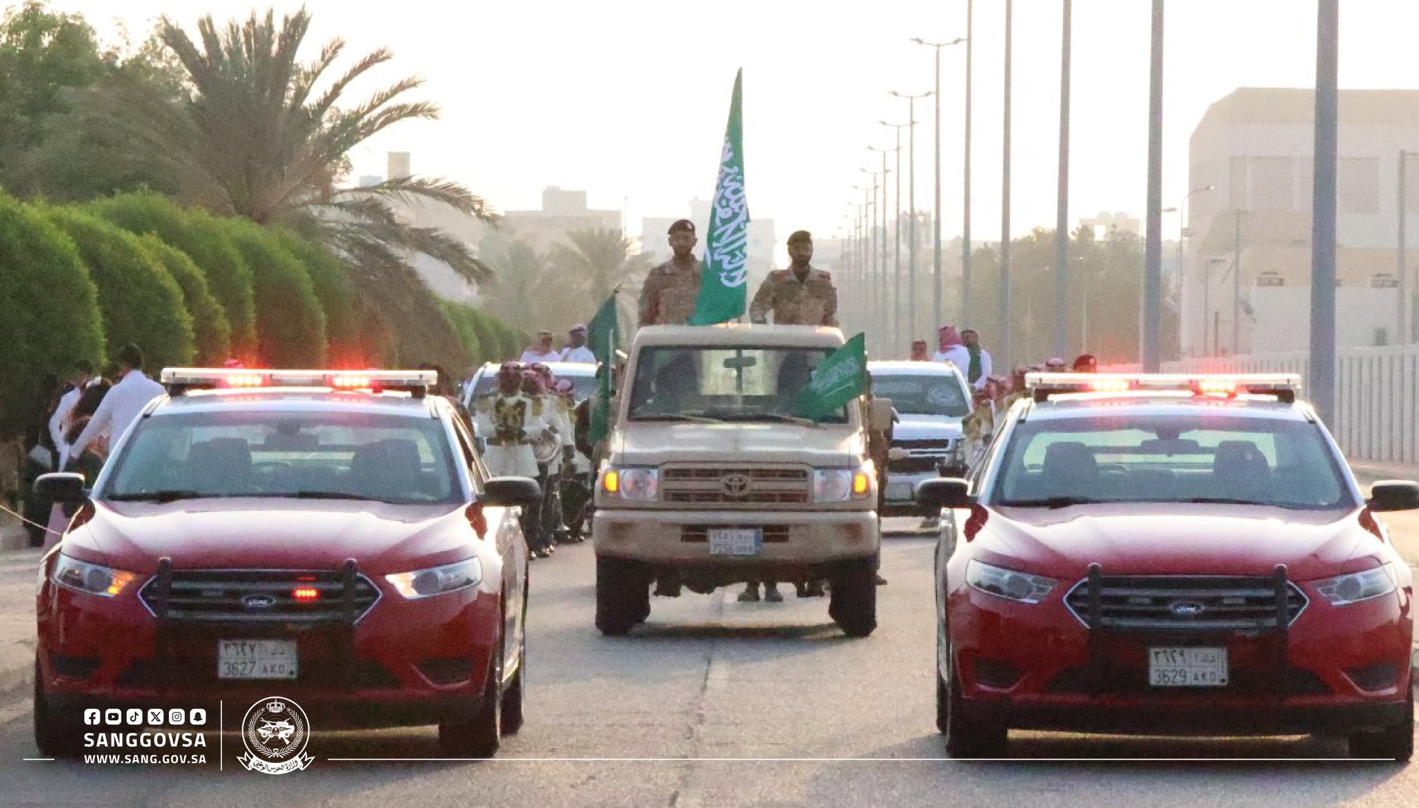 احتفاء الوزارة باليوم الوطني السعودي 93 بالقطاعين الغربي والشرقي