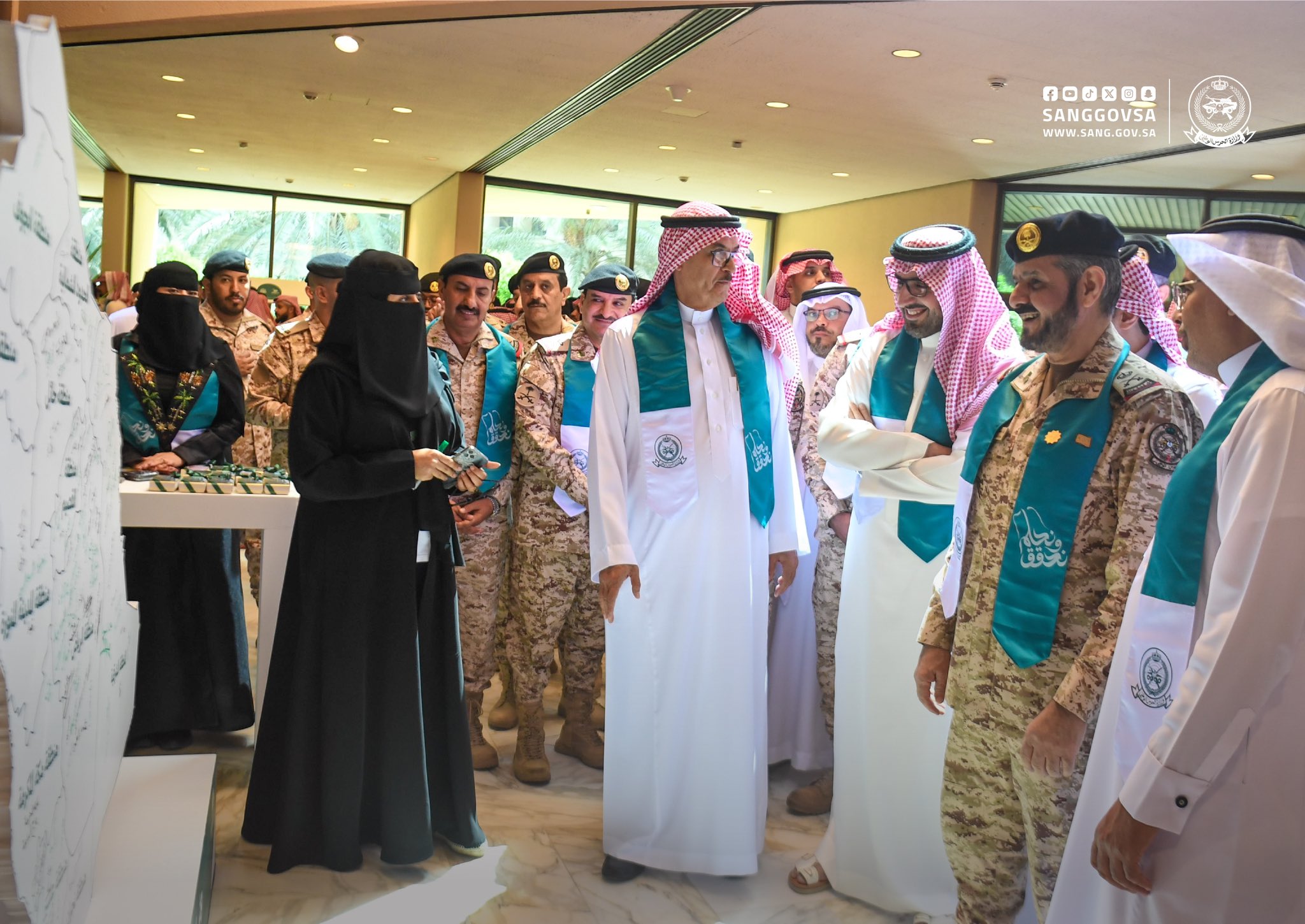 احتفاء الوزارة باليوم الوطني السعودي 93