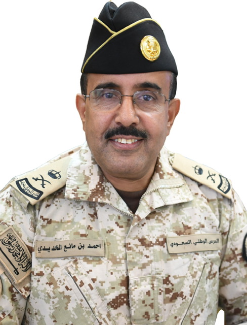 الوطني الحرس Army National