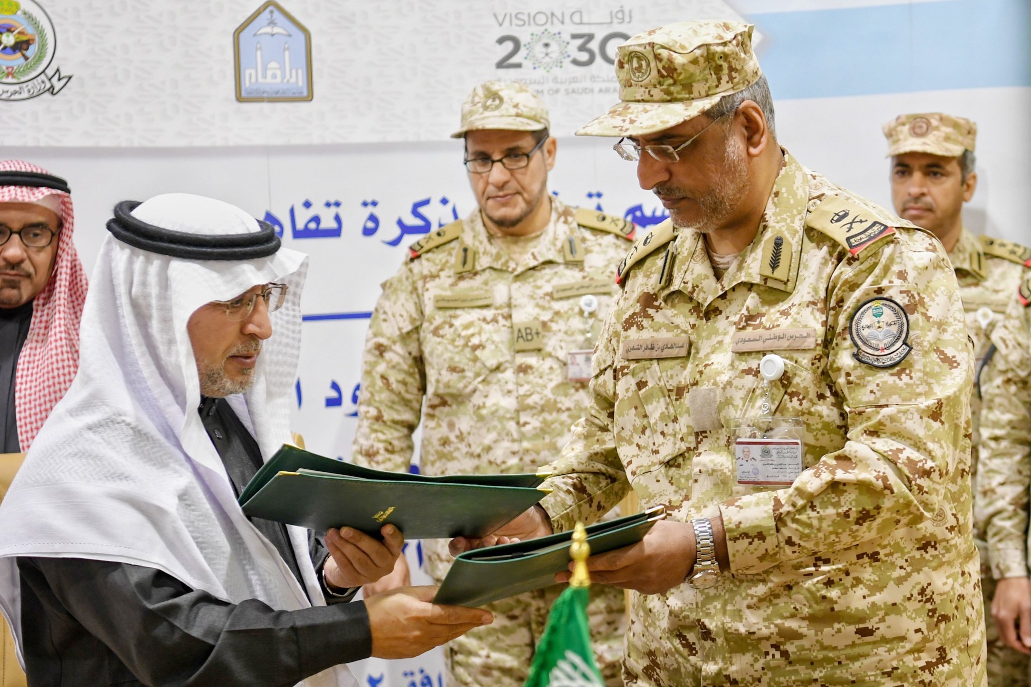 جامعة الحرس الوطني عمادة القبول والتسجيل