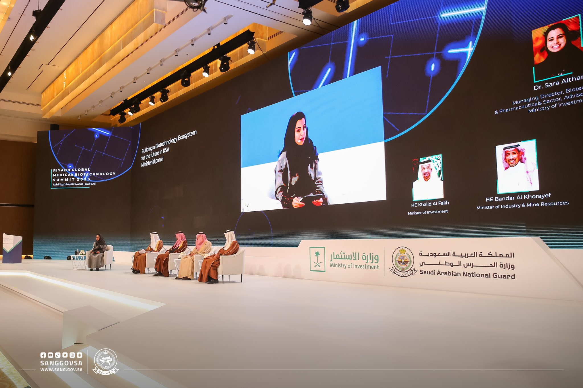 تحت رعاية سم ولي العهد .. وزير الحرس الوطني يفتتح " قمة الراض العالمية للتقنية الحيوية الطبية " 