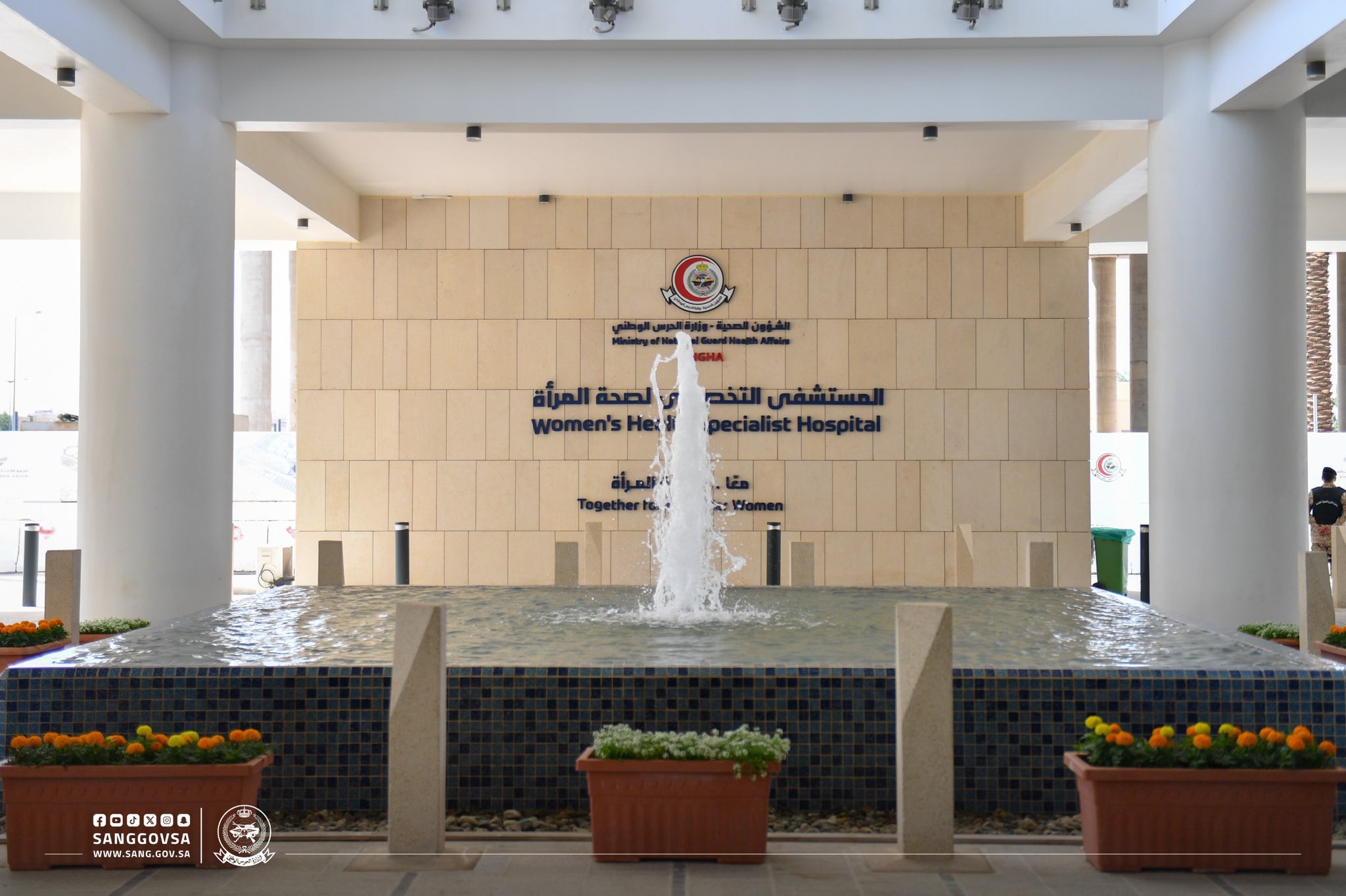 سمو الأمير عبدالله بن بندر يفتتح مستشفى التخصصي لصحة المرآة بالرياض