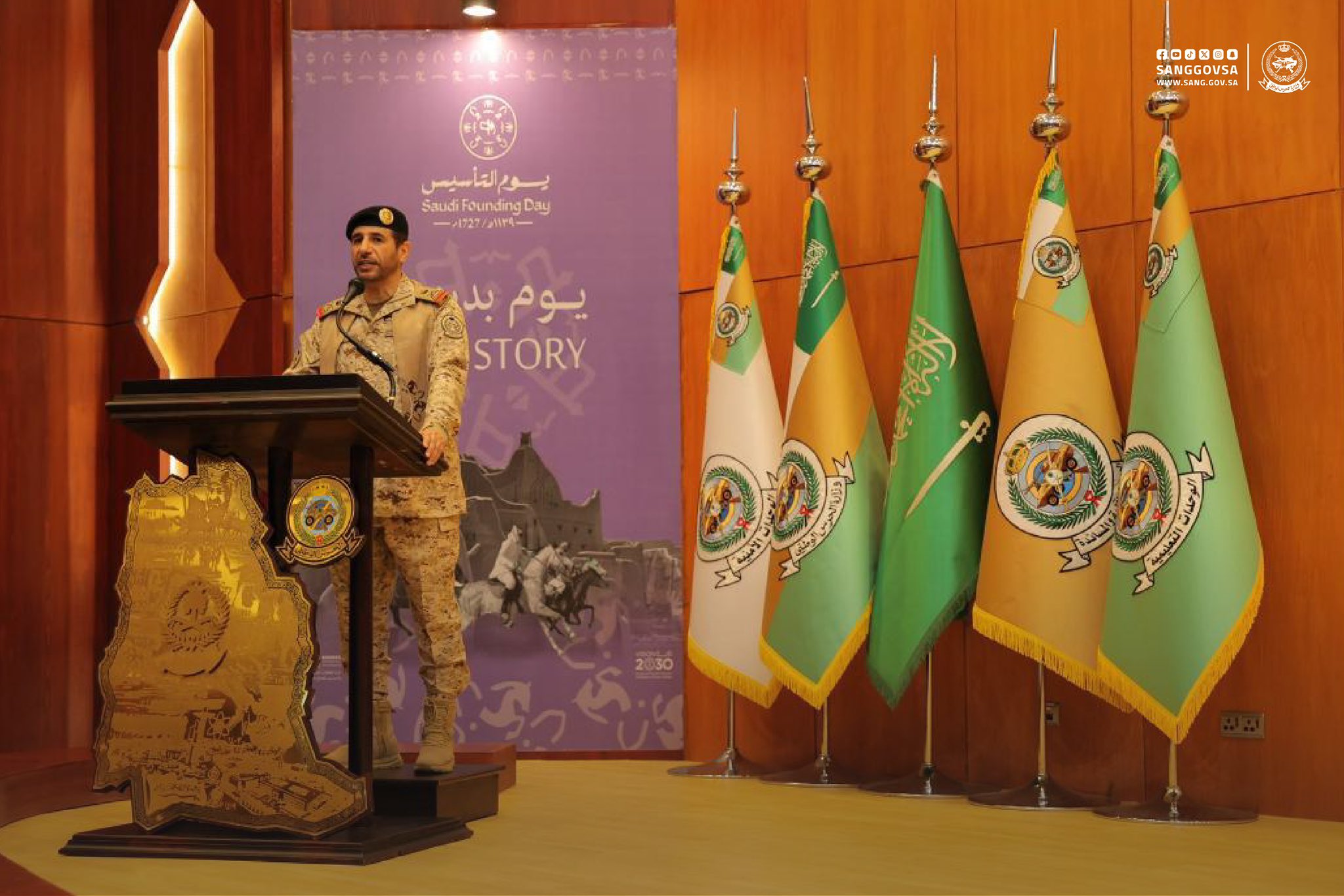 اعتزازًا  بالمسيرة الخالدة ‏قيادات ومنسوبو ‫وزارة الحرس الوطني‬ بالقطاع الغربي يحتفلون بيوم التأسيس 