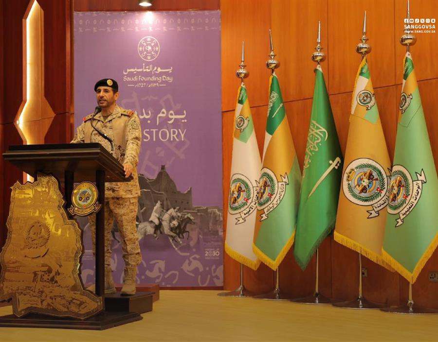 اعتزازًا بالمسيرة الخالدة ‏قيادات ومنسوبو ‫الوزارة يحتفلون بيوم التأسيس