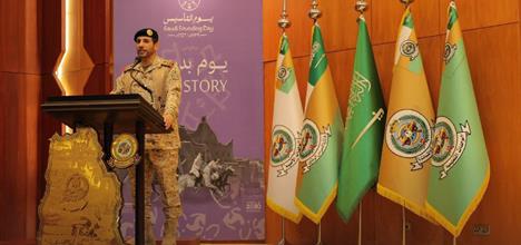 Leaders and Personnel of the Ministry of National Guard in the Western Sector Celebrate Founding Day in Honor of the Enduring Legacy